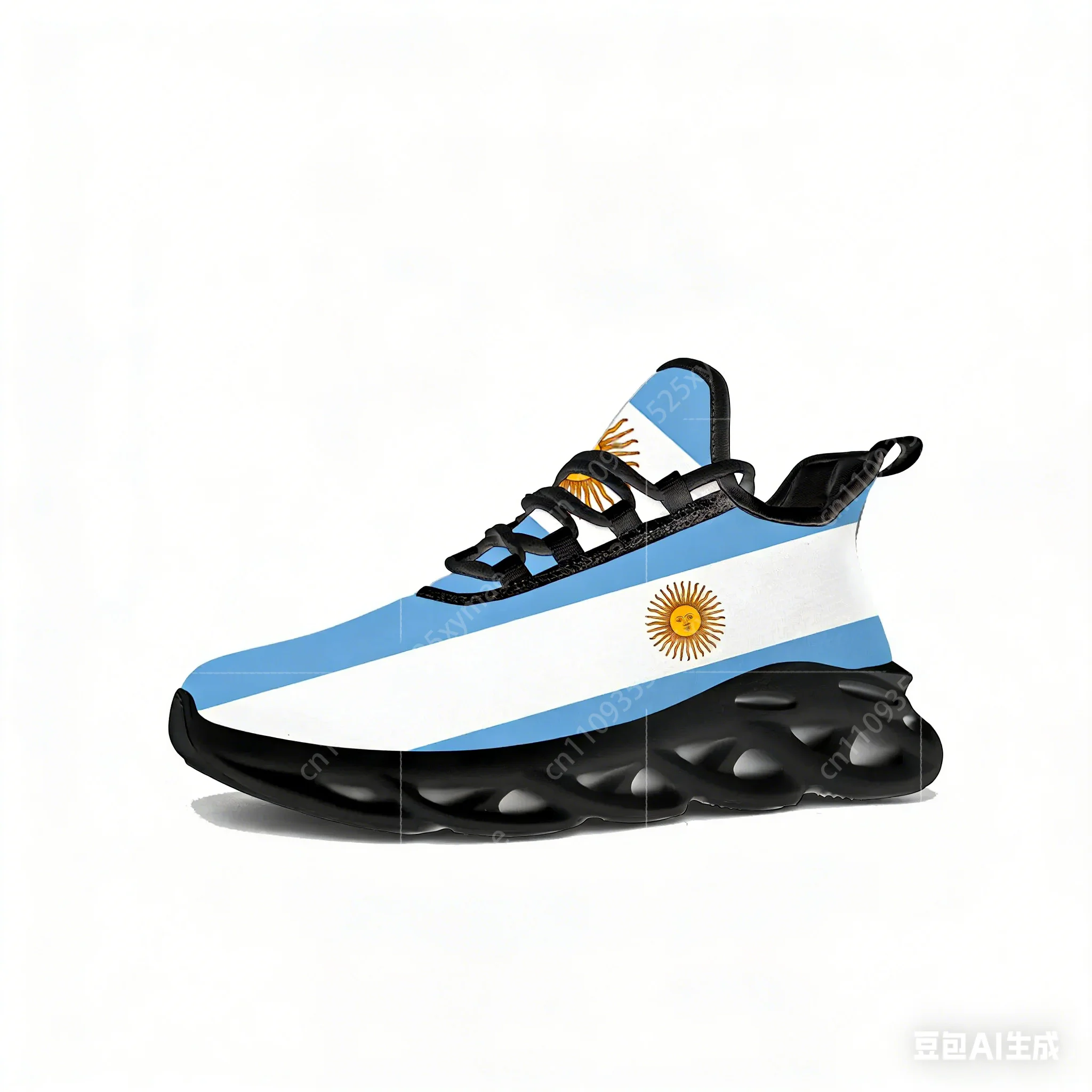 รองเท้าผ้าใบลายธงชาติอาร์เจนติ - Men Shoes Runners บทวิจารณ์และราคา