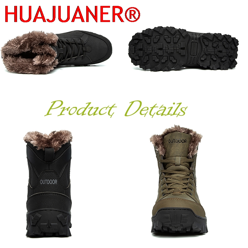 รองเท้าบูทหิมะสำหรับผู้ชาย รอง - Hiking Boot Waterproof บทวิจารณ์และราคา